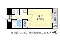 メゾンアペックス5階4.0万円