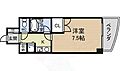 アルシュイトウ3階3.7万円