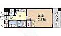 グラン・アベニュー名駅2階8.0万円