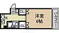 メゾンドエトワール2階3.9万円