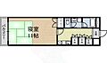 メゾンドール上泉4階4.5万円