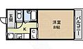 メーポール武藤3階4.5万円