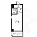 プレス・イン明治5階2.9万円