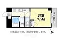 リエス白鳥2階4.9万円