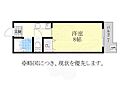 シティピア伝馬町4階3.4万円