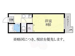 🉐敷金礼金0円！🉐シティピア伝馬町