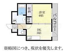 サンビューハイツ