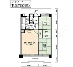 花表団地 9階2LDKの間取り