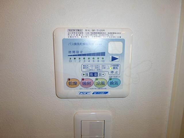 浴室