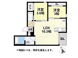 REGALEST荒畑 3階/-