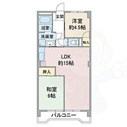 赤坪小菅ビル
