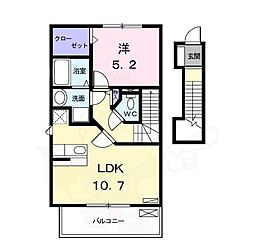 ファミール中野1 2階