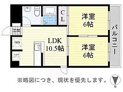 H.I.ビル 2LDKの間取図画像