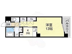 🉐敷金礼金0円！🉐丸の内USビル