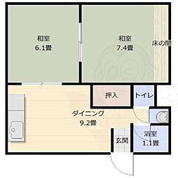 エグチマンション四女子 2DKの間取図画像