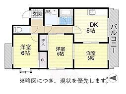 メモアール中花 3DKの間取図画像