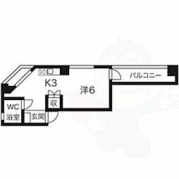 金城ビル 4階