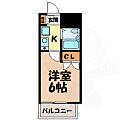 シーズンコート平郷町2階3.5万円