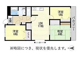 名古屋臨海高速あおなみ線 荒子川公園駅 徒歩23分