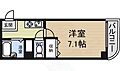 タウンコートパル5階5.3万円