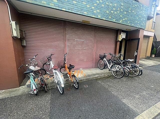 その他