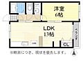 やなせハイツ3階5.3万円