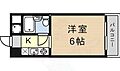 サンシャインサツキ2階3.0万円