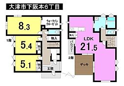 大津市下阪本6丁目　中古戸建