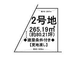 東近江市山路町