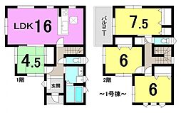 近江八幡市堀上町　新築　戸建て