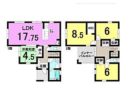 守山市播磨田町　新築　戸建て