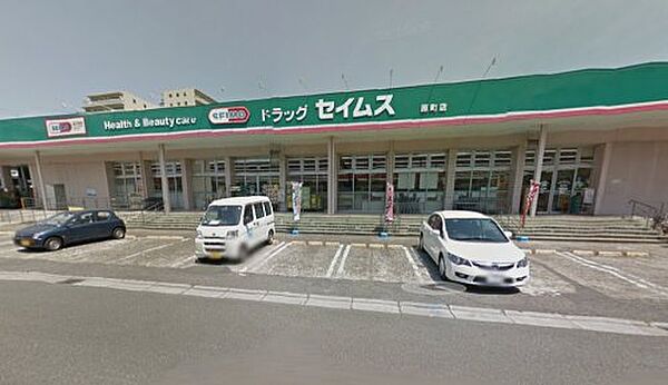 ラ・カーサ ｜埼玉県川口市飯塚4丁目(賃貸マンション1K・3階・21.20㎡)の写真 その25