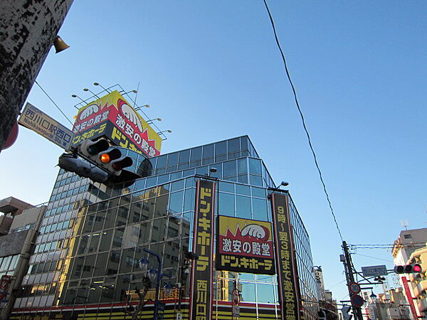 画像20:【ディスカウントショップ】ドン・キホーテ　西川口駅前店まで880ｍ