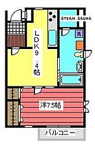 ECO station House 並木  ｜ 埼玉県川口市並木1丁目（賃貸アパート1LDK・3階・41.80㎡） その2