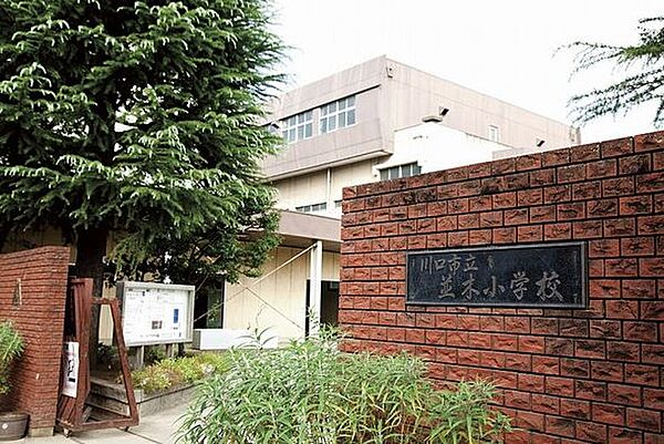エム・ステージ白磁楼
