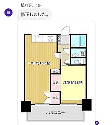 メゾン・リバーサイド1号棟 1LDKの間取図画像