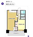 メゾン・リバーサイド1号棟2階13.0万円
