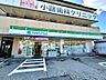 周辺：ファミリーマート 箕面白島店（987m）