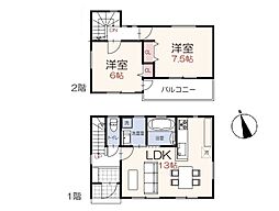 武蔵村山市伊奈平1丁目　新築分譲住宅　全2棟　A号棟