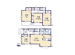 青梅市長淵8丁目　新築分譲住宅　全8棟　B号棟
