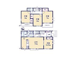 青梅市長淵8丁目　新築分譲住宅　全8棟　F号棟