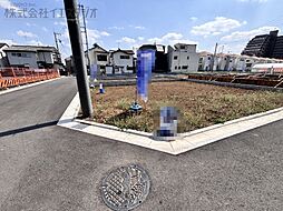 建築条件付き昭島市武蔵野2丁目　売地　全2区画　5号地