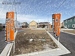 昭島市宮沢町2丁目 売地全7区画 3区画