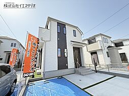 昭島市田中町3丁目　新築分譲住宅　全8棟　F号棟