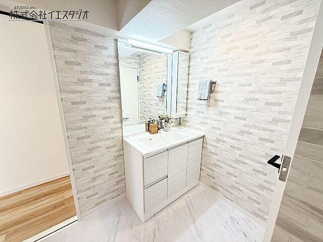 洗面 昭島つつじが丘ハイツ北17号棟 2階/-