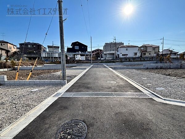 その他を拡大表示
