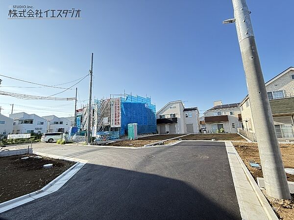 その他を拡大表示