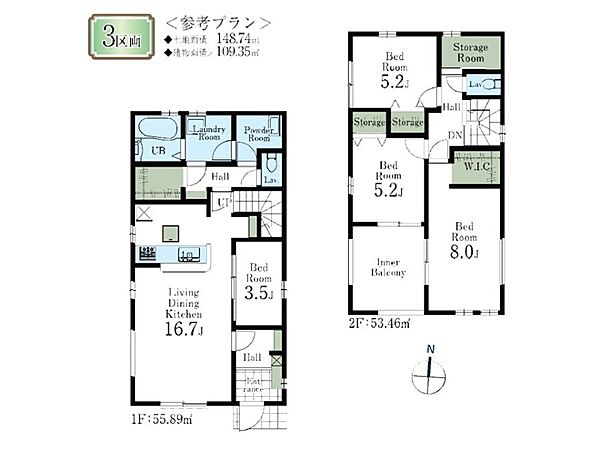 その他を拡大表示
