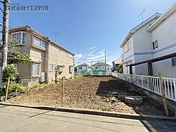昭島市田中町1丁目 建築条件付き売地