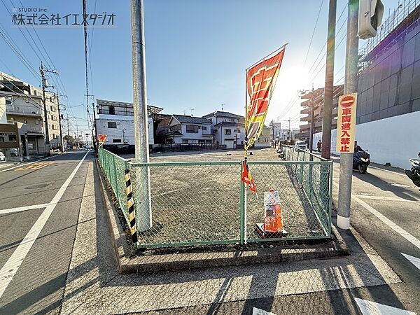 その他を拡大表示